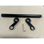 30CM Accessory Bar
