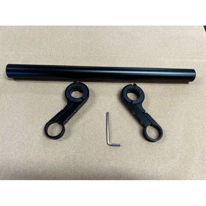 30CM Accessory Bar